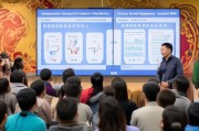 云南文山州专家人才补贴政策解读与申请全攻略
