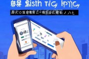 如何领取四川移动流量？别急，这波操作全知道！