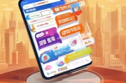 如何在饿了么享受大额优惠？这些小贴士你知道吗？