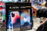 苹果13京东领取优惠券，享受超值购物的高效方法