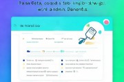 随行付怎么官方领取？你掌握的最便捷支付方式