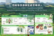 广西牛羊养殖补贴申请全攻略，政策解读、流程指引与注意事项
