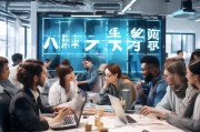 上海装修获客怎么合作？这5招帮你打开市场！