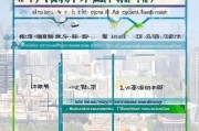 城市燃气居民补贴申请指南，政策解读与操作全流程