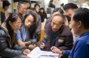 苏州吴中区教师补贴申请指南，政策红利护航教育初心