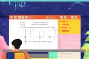 无锡住房补贴申请全攻略，条件、流程、材料及注意事项