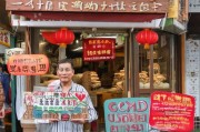 包子铺老板必看！3招教你用摆摊方式引流获客
