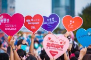 凝聚爱心力量，保障奉献担当——支援武汉疫情补贴申请全指南