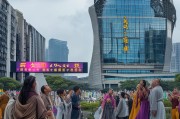 深圳民治叶酸如何领取—古老的传说与现代法律