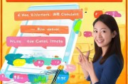 如何领取淘宝优惠，省钱攻略！