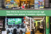 洗鞋店如何通过合作与创新获客，打造可持续增长模式？