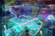 How to Get an永久 Role in Your Game