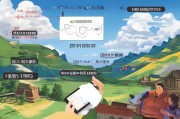 西藏献血补贴申请全攻略，流程、条件与注意事项