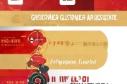 1688精准获客终极指南，如何用这5个步骤实现高效投放？