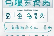 未领取生存基金查询，这些步骤你一定要记牢