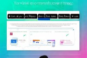 优酷会员领取指南全解析
