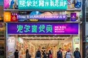 随州门店怎么获客标签