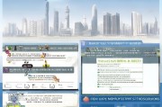 珠海工会返工补贴申请指南，政策解读、流程详解与常见问题解答