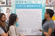 佛山产假津贴，助力顺利 production的必备指南