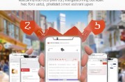 从手机App到手，如何在淘宝简单领取外卖红包