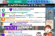 吉林建筑大学补贴申请全攻略，助你轻松获取政策支持