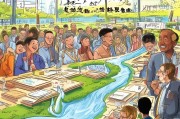 南沙基层就业补贴申请指南，政策红利直达基层，就业创业添保障