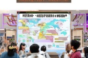 福州海外硕士申请补贴政策解读，助力学子圆梦海外，补贴申领全攻略