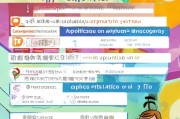 东莞幼儿园补贴申请全攻略，条件、流程与注意事项