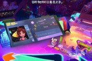 如何在王者荣耀中轻松领取资格？游戏规则真的不简单！