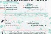 潍坊无房产补贴申请一文读懂，政策、条件、流程全解析