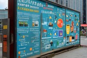 北京报废车补贴申请全攻略，政策解读、流程指南与注意事项