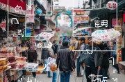 甘肃商家获客怎么收费？这些模式你一定要知道！
