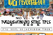 淘宝店铺获客怎么用？这5招让你的店铺流量暴涨！