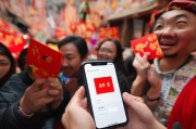 如何正确使用红包