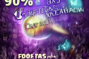 90%的人不知道！这些段子让粉丝暴涨10倍的秘密武器