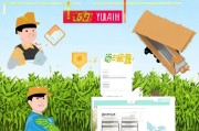 甘蔗补贴350元怎么申请？详细指南助您轻松领取