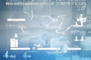 详解申请公司注销流程，从准备到完成的全面指南