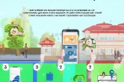 福建获客系统怎么装？三步教你低成本高效率获客！