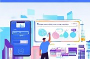 移动支付领取流量包的实用指南