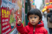 河南8岁补贴领取指南