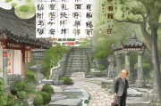 苏州专利申请流程详解