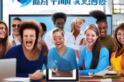 爱奇艺VIP免费领取超值优惠，让您的视频学习更方便高效