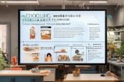 双流餐饮发票领取指南，你必须知道的流程与注意事项