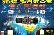拍视频也能月入过万？揭秘视频创作者的获客赚钱终极指南！🎥💰
