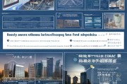 企业补贴申请全指南，从政策解读到资金到账的实战攻略