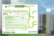 上沙地区补贴申请全攻略，所需条件、流程与注意事项