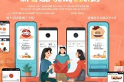 如何高效领取美团外卖红包？