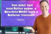 别着急，没有获客宝的情况下关闭其实很简单！今天就来教大家如何轻松解决这个问题，让你的抖音账号恢复清爽状态