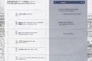 浙江获客系统收费模式解析，从基础费用到增值服务全解析