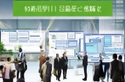 池州企业看过来！问答获客收费模式全解析，低成本撬动精准流量！